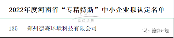 AG百家乐环境.png
